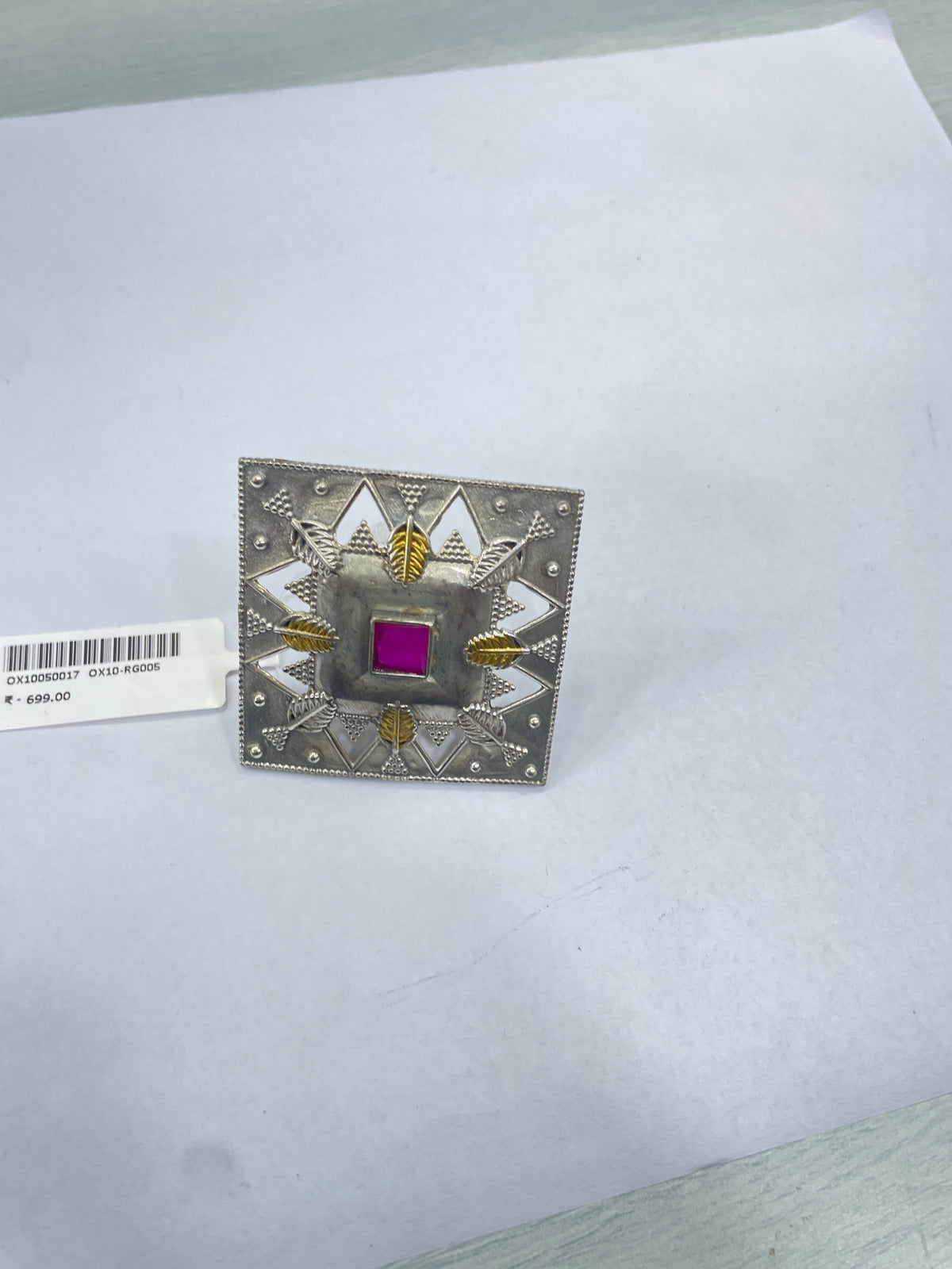 Oxidised ring