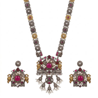 Oxidised long set
