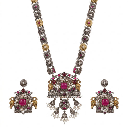 Oxidised long set