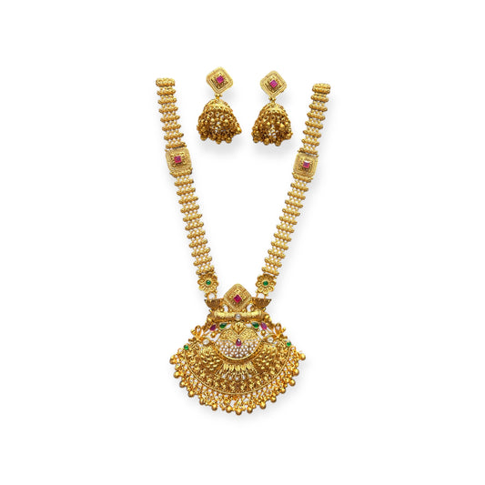 Antique Necklace Set