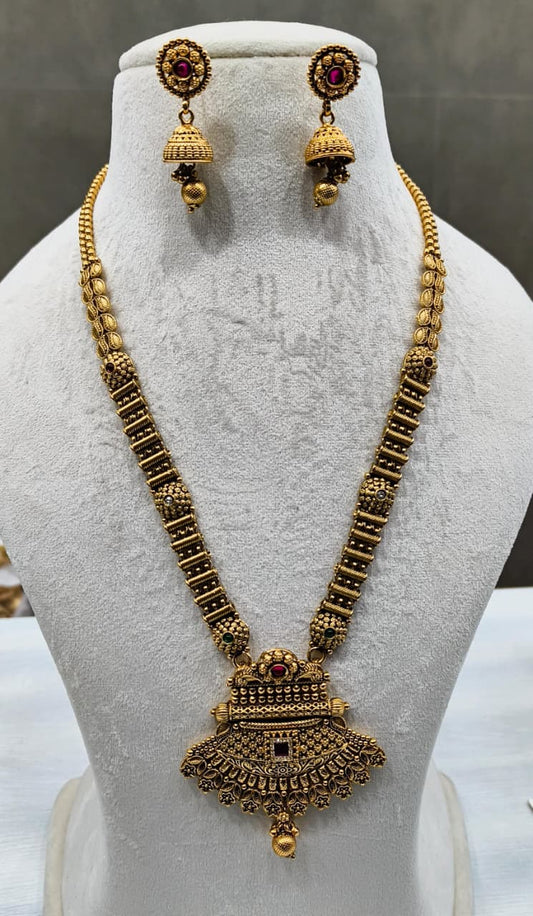 ANTIQUE LONG SET